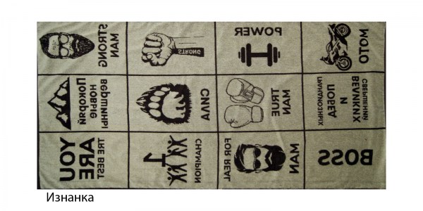 Best man коричневый изнанка копия
